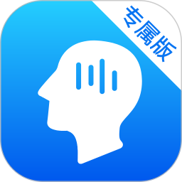 大脑魔音2026官方新版图标