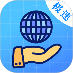 应用icon-浏览器2024官方新版