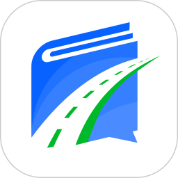 高速学堂2026官方新版图标