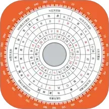 超级罗盘2025官方新版图标