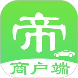 一车帝商户端2025官方新版图标
