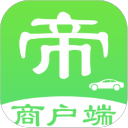 一车帝商户端2026官方新版图标