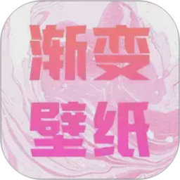 wallpaper手机壁纸2026官方新版图标