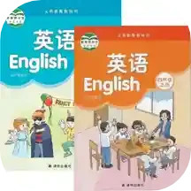 助力英语2025官方新版图标
