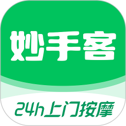 妙手客2026官方新版图标