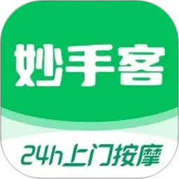妙手客2026官方新版图标
