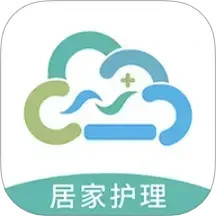 南宁云医院护士版2025官方新版图标