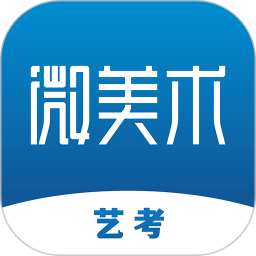 应用icon-微美术2024官方新版