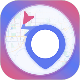 实时手机gps定位2026官方新版图标