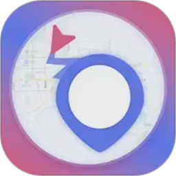实时手机gps定位2026官方新版图标