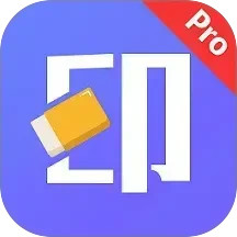 彩豆橡皮擦2025官方新版图标