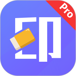 彩豆橡皮擦2025官方新版图标