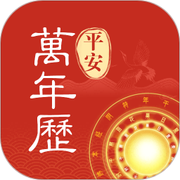 白马预测28预测在线