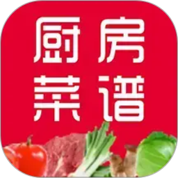 特色家常菜谱大全2026官方新版图标