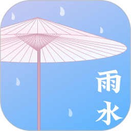 应用icon-天气2024官方新版