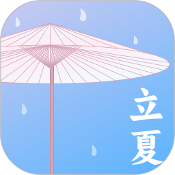 天气预报iNow2026官方新版图标