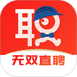 职无双2025官方新版图标