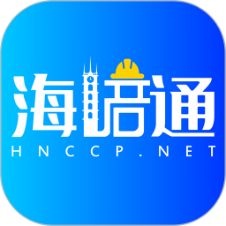 应用icon-海培通2024官方新版