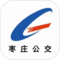 应用icon-枣庄公交2024官方新版