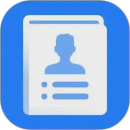 简历管家2026官方新版图标