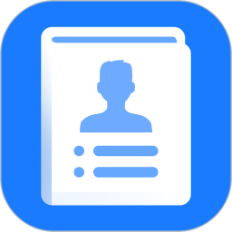 简历管家2026官方新版图标