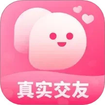 同城见面聊2025官方新版图标
