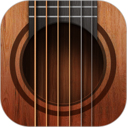 应用icon-吉他自学模拟器2024官方新版