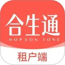 合生通租户2025官方新版图标