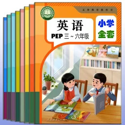 单词点读通2025官方新版图标