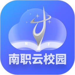 南职云校园2025官方新版图标