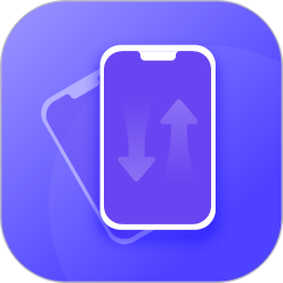 手机克隆互传2026官方新版图标