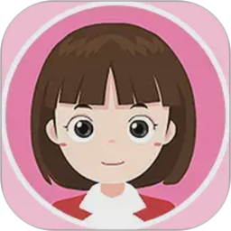 红底照片2026官方新版图标