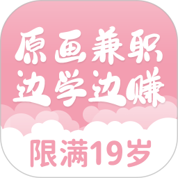 新手副业大全2025官方新版图标