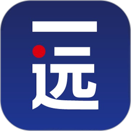 一远智慧医疗综合管理平台2025官方新版图标