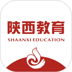 陕西教育2026官方新版图标