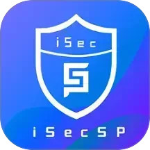 iSecSP2026官方新版图标