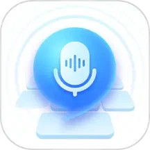 应用icon-有声输入法2024官方新版