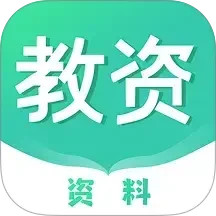 一起考教资2025官方新版图标