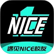 Nice校园2025官方新版图标