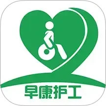 早康护工2025官方新版图标