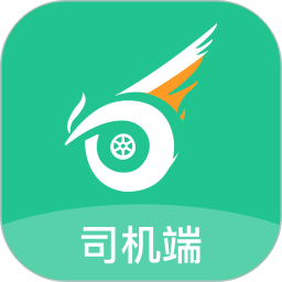 闪途货运2025官方新版图标