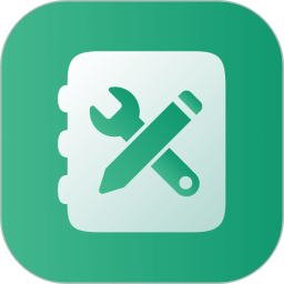 扳手记账2026官方新版图标