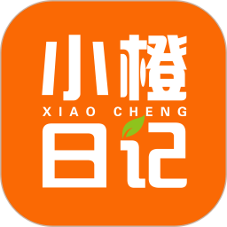小橙日记2026官方新版图标