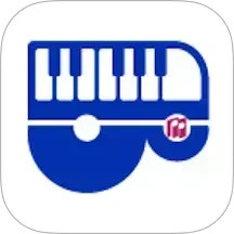 钢琴巴士2026官方新版图标