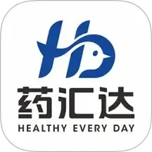 药汇达2025官方新版图标