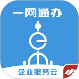 随申办企业云2025官方新版图标
