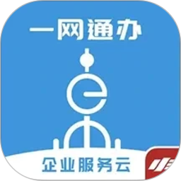 随申办企业云2026官方新版图标