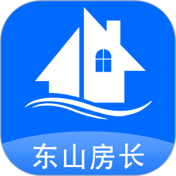 建房安全管理2025官方新版图标