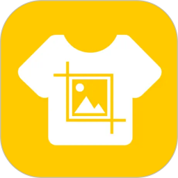 服装设计2026官方新版图标