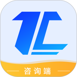 证测通咨询端2025官方新版图标